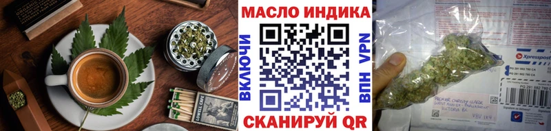 Cannafood конопля  Струнино 