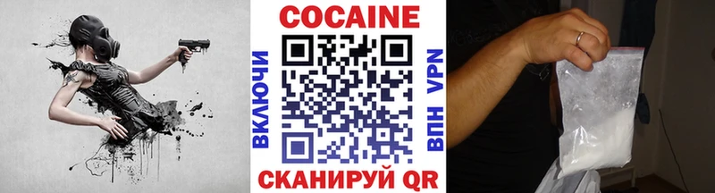 наркота  Струнино  КОКАИН Боливия 