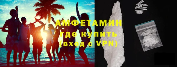 a pvp Абдулино