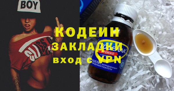 jwh Нея