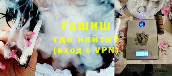 амф Нефтекумск