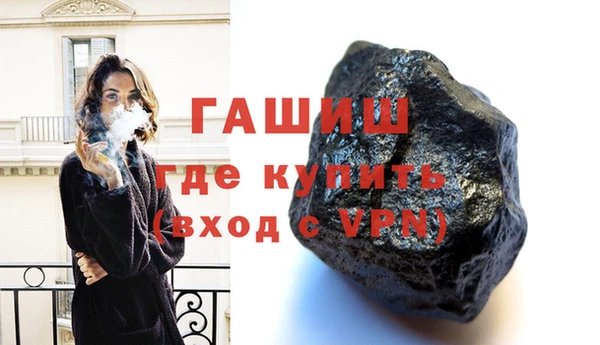 шишки Аркадак