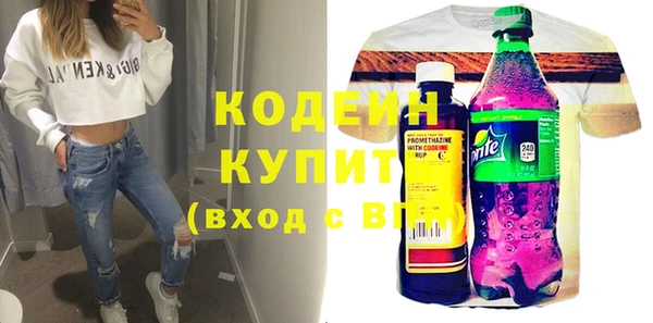 jwh Нея
