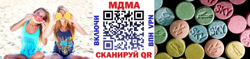 MDMA кристаллы  Струнино 