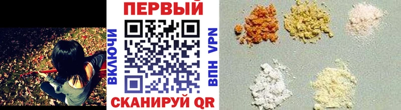 Первитин витя Струнино
