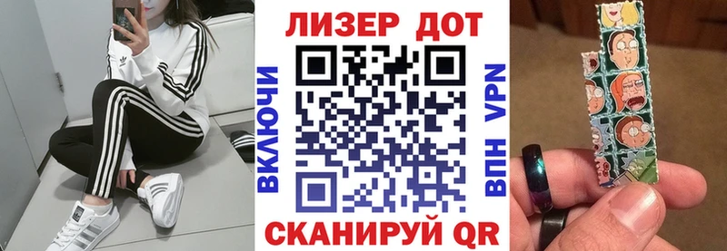 omg ССЫЛКА Струнино Наркотические марки 1,5мг закладки